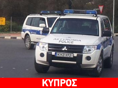 Συνελήφθη 35χρονος για το παραπλανητικό μήνυμα – sms περί κουρέματος